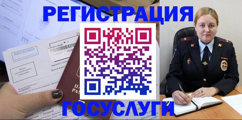 форма 3 в Аркадаке